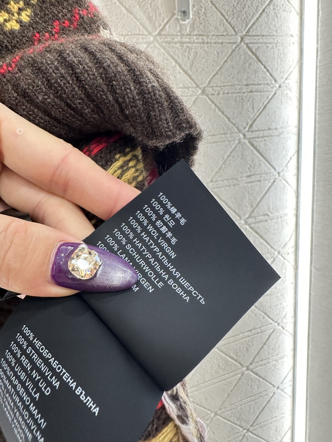 ♥Miumi*♥2025新品上架 撞色条纹圆领毛衣定制YB羊毛纱线织造，质感细腻，穿搭舒适，圆领套头毛衣