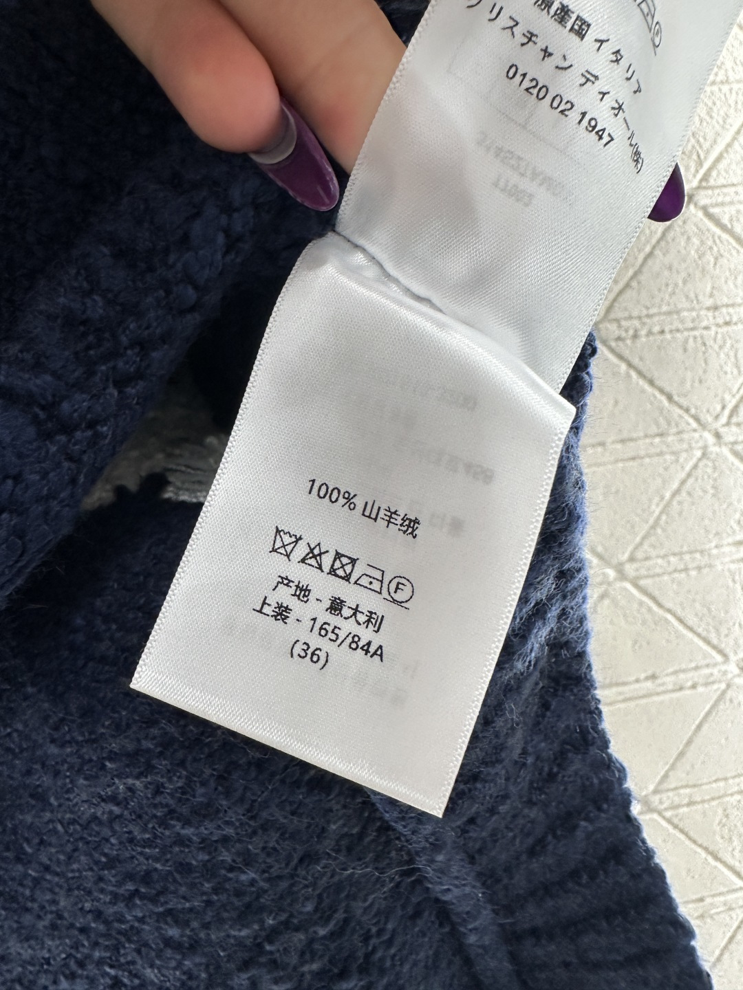 ♥Dio*♥2025新品上架 提花针织马甲定制YB羊绒纱线织造，提花工艺处理，呈现出不同波纹形状，阔袖马