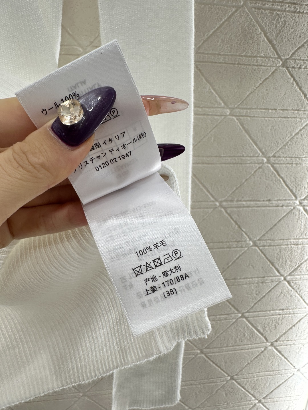 ♥Dio*♥2025新品上架 修身打底五角星针织长袖定制YB羊毛纱线织造，质感高级，舒适柔软，圆领针织长