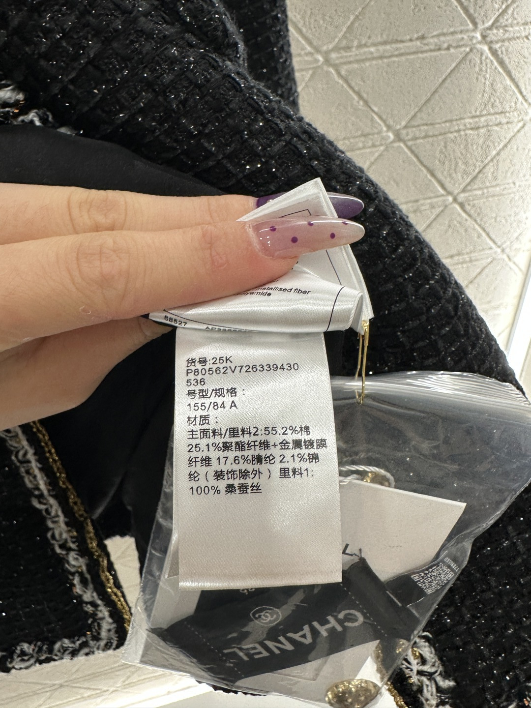 ♥Chane*♥2025新品上架 圆领捆边编织洋装长款外套定制YB进口粗纺羊毛呢材质，质感高级，品相十足