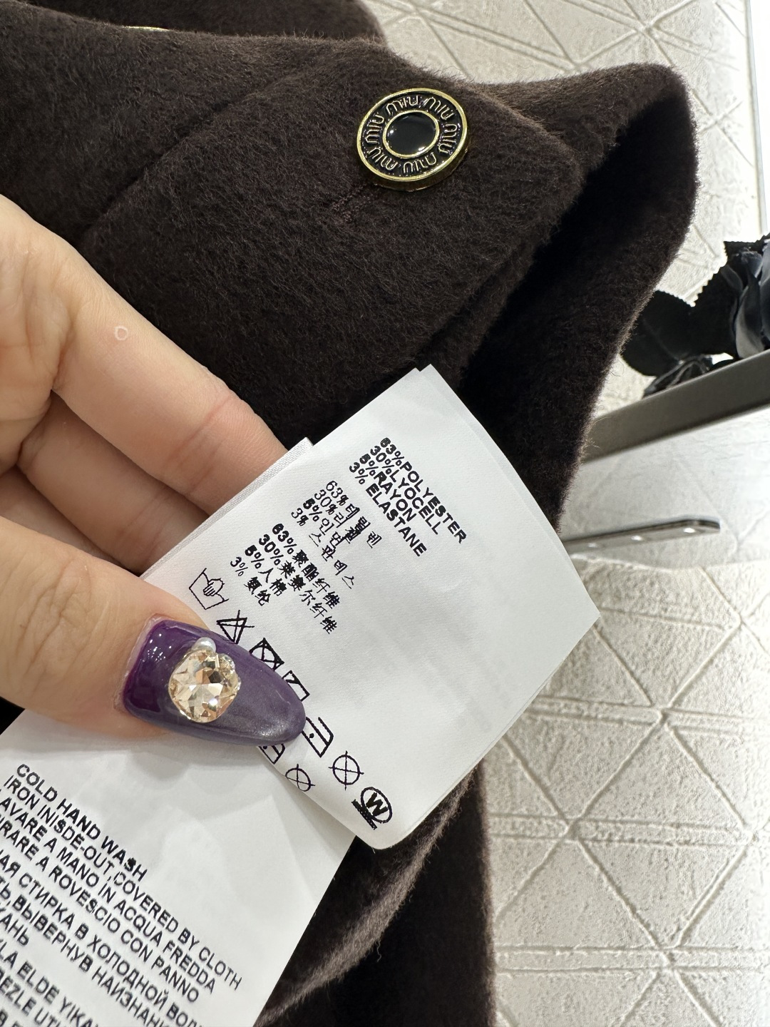 ♥Miumi*♥2025新品上架 立领外套长裤套装定制YB进口人棉材质，工艺处理，呈现出毛绒肌理，柔软细