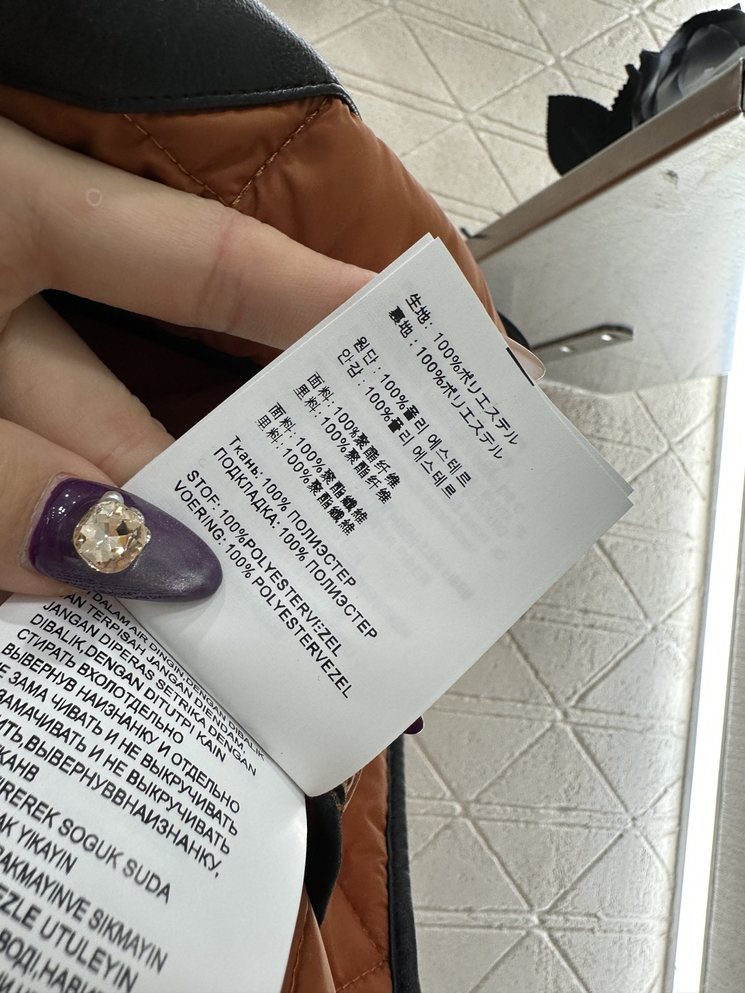 ♥Prad*♥2025新品上架 拼皮口袋连帽棉服外套定制YB进口防风防水尼龙材质，羽绒棉填充内里，整件轻