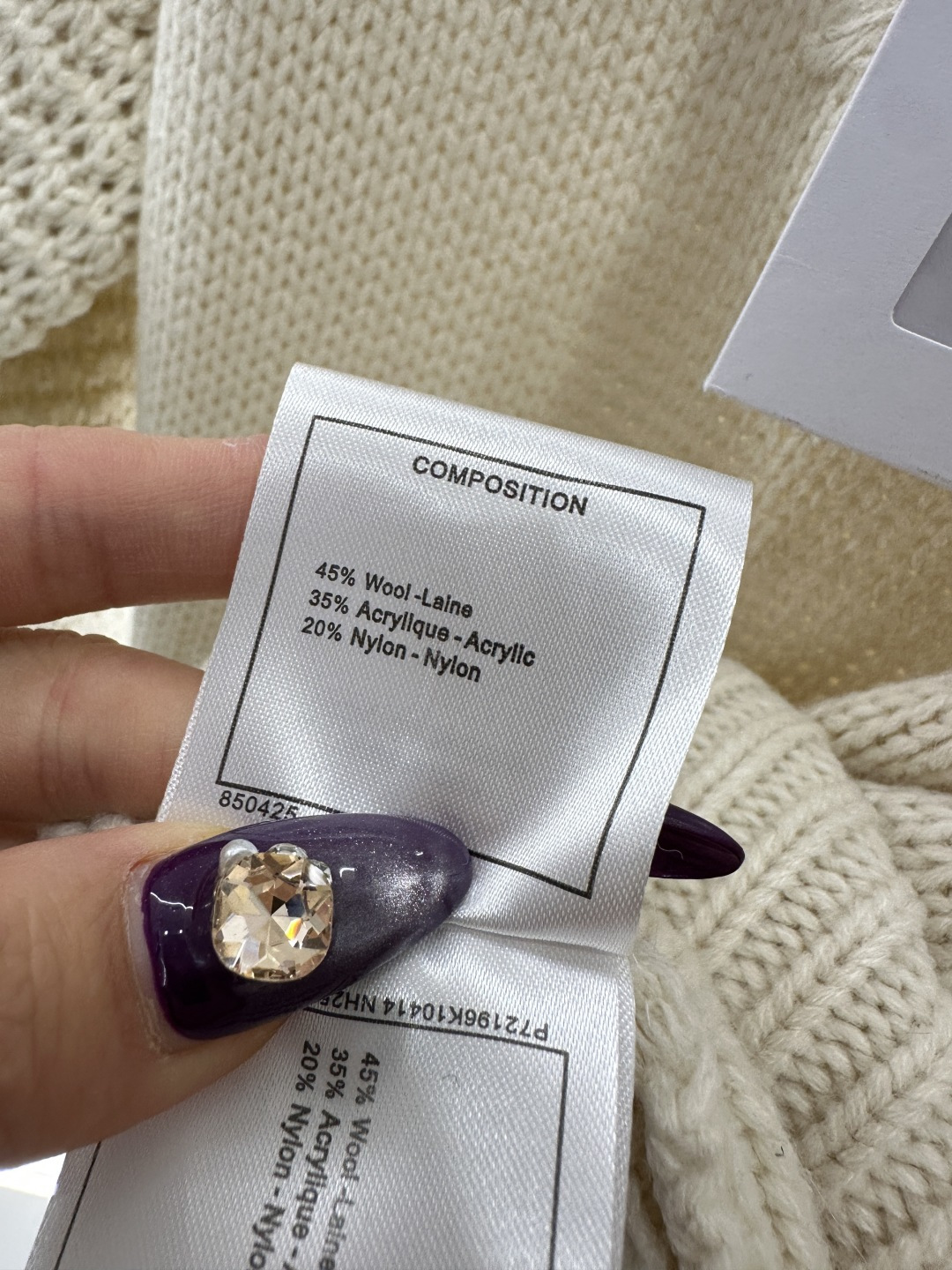 ♥Chane*♥2025新品上架 套头钩花针织毛衣定制YB羊毛纱线织造，质感高级，舒适柔软，螺纹圆领毛衣