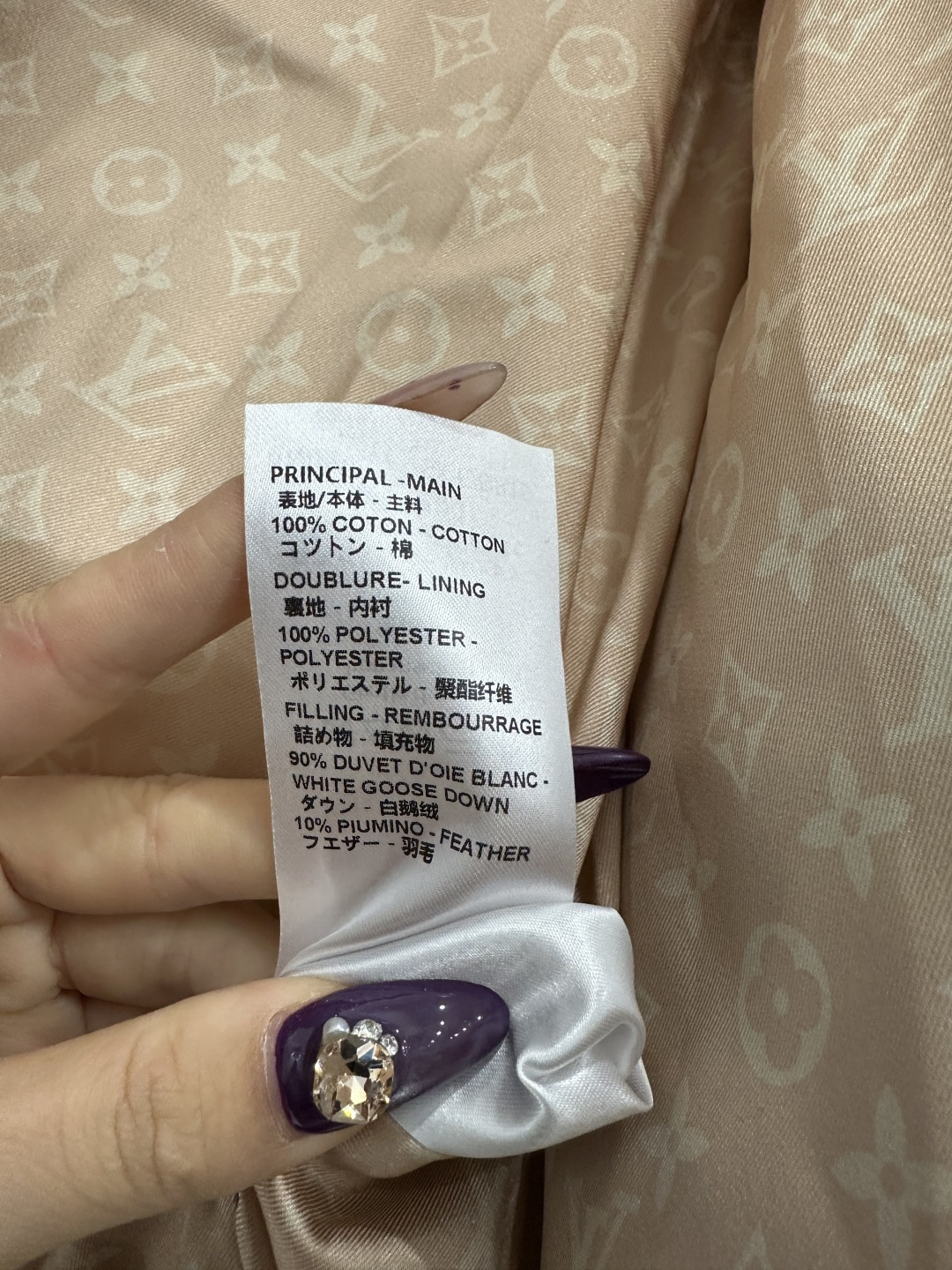 ♥Louis vuitto*♥2025新品上架 翻领拉链牛仔羽绒外套定制YB斜纹棉牛仔材质，羽绒填充内里