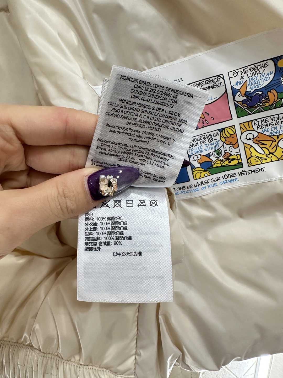 ♥Moncle*♥2025新品上架 连帽可拆卸羽绒服外套定制YB进口防风防水尼龙材质，其工艺还原，升级材