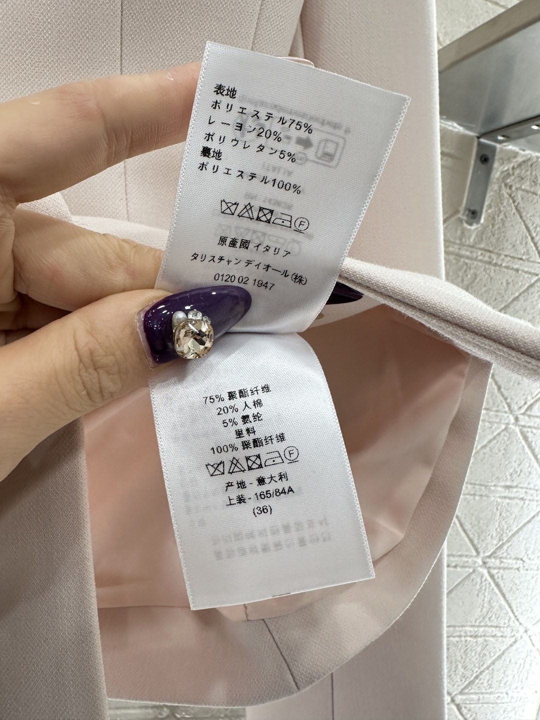 ♥Dio*♥2025新品上架 翻领收腰西装外套定制YB进口人棉材质，质感光泽高级，垂顺有型，正肩廓形西装