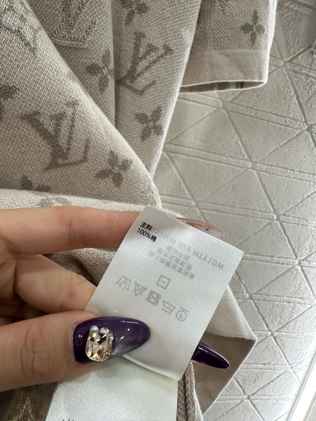 ♥Louis Vuitto*♥2025新品上架 字母提花针织短袖定制YB全棉纱线织造，质感高级，舒适柔软