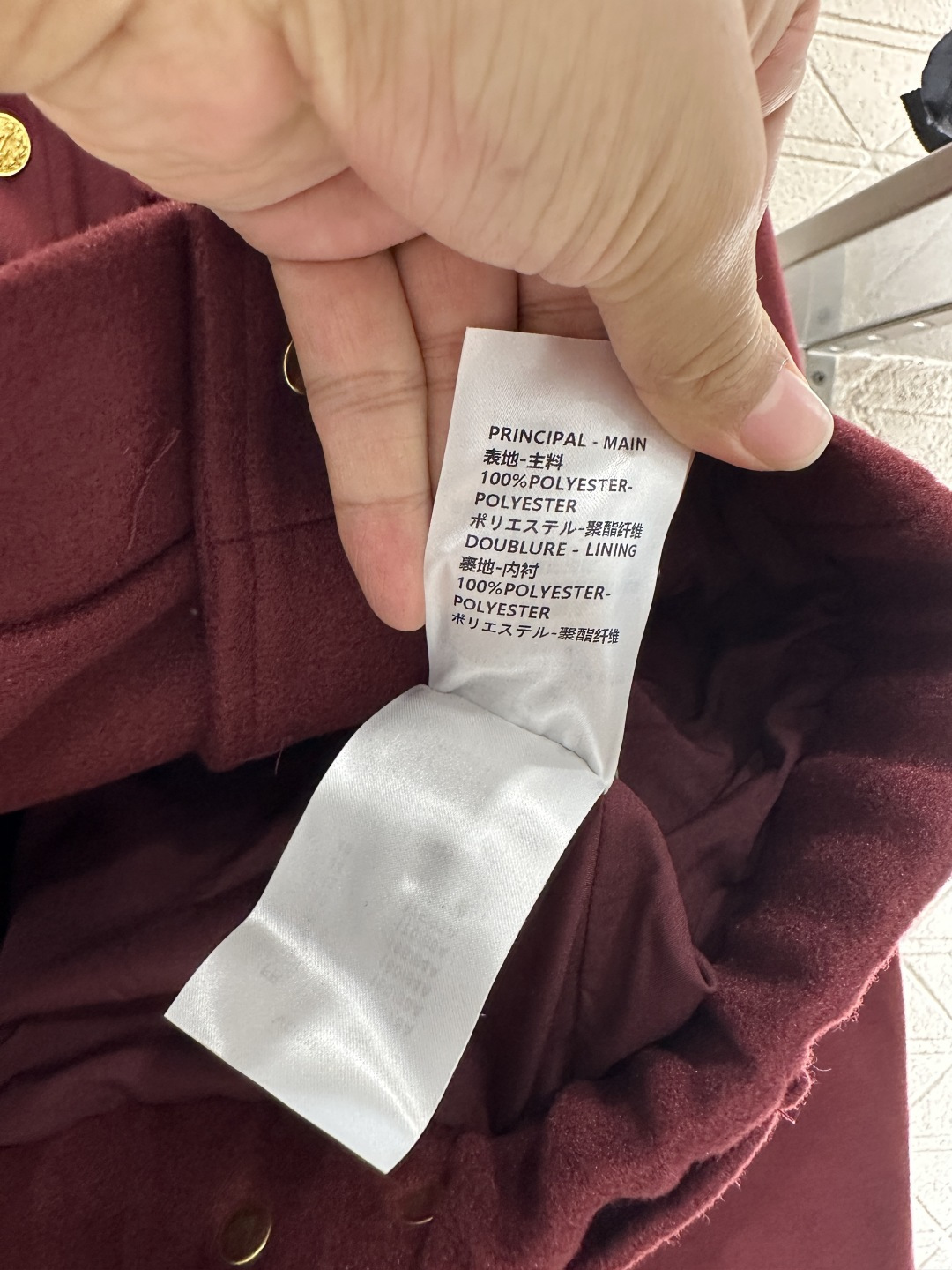 ♥Louis Vuitto*♥2025新品上架 口袋按扣夹克外套定制YB进口毛呢材质，质感光泽，挺括有型