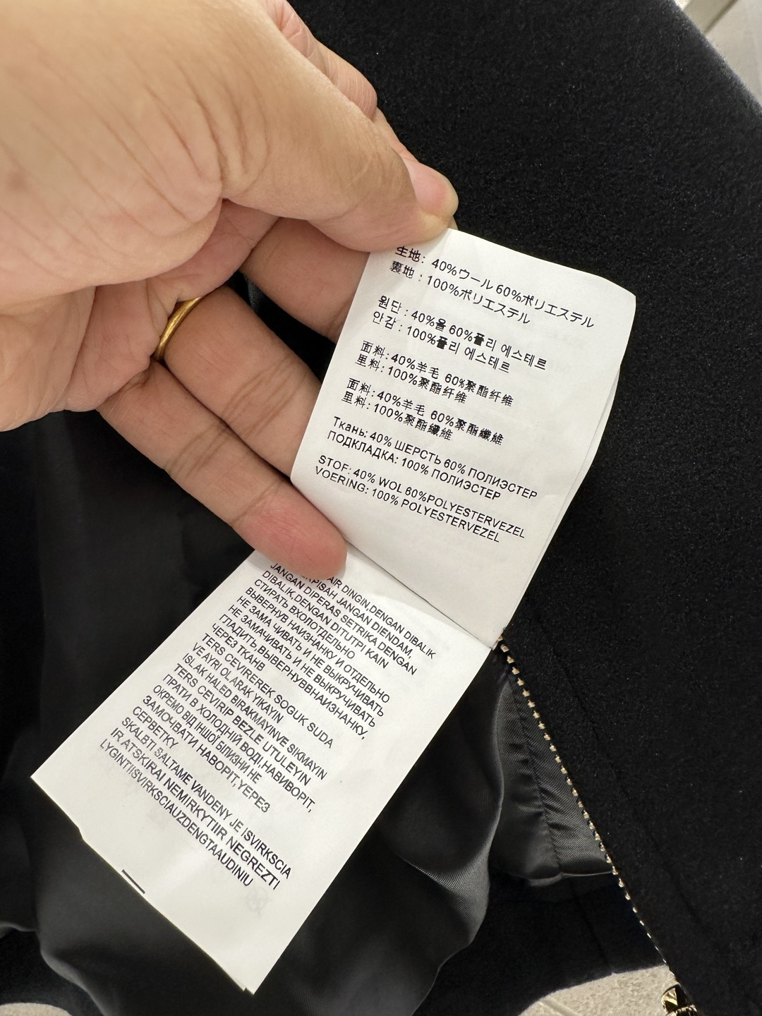 ♥Prad*♥2025新品上架 连帽毛呢拉链外套定制YB羊毛呢材质，秋冬保暖厚度，舒适好穿，挺括有型，连