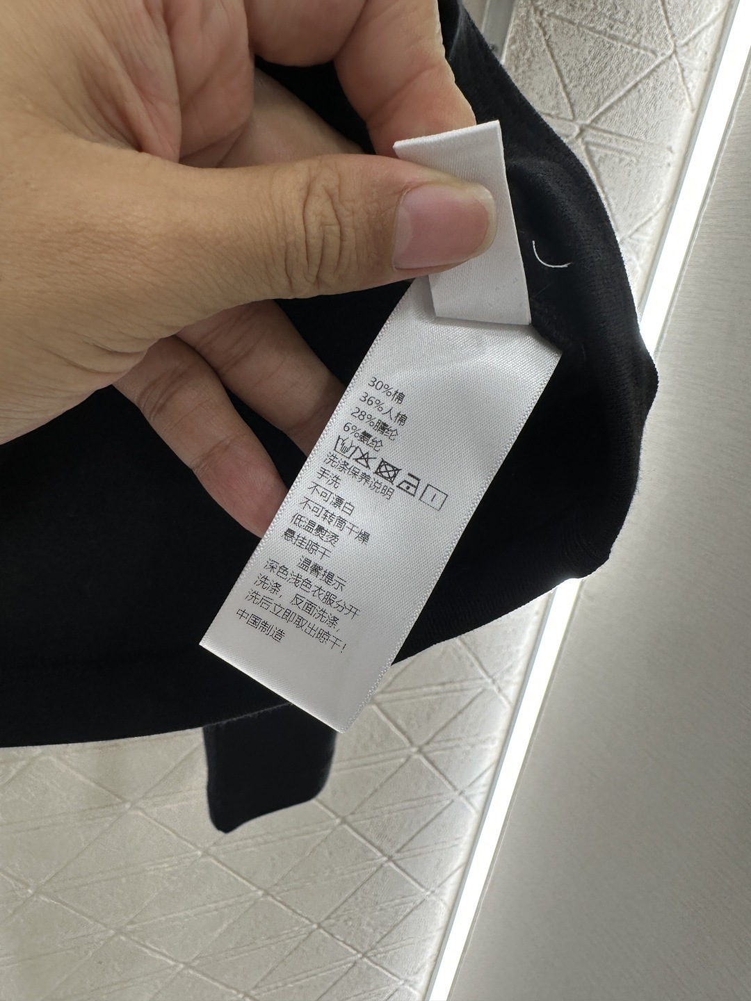 ♥Chane*♥2024新品上架 磨绒圆领钉珠长袖上衣定制YB进口人棉材质，质感舒适，弹力好穿，圆领长袖