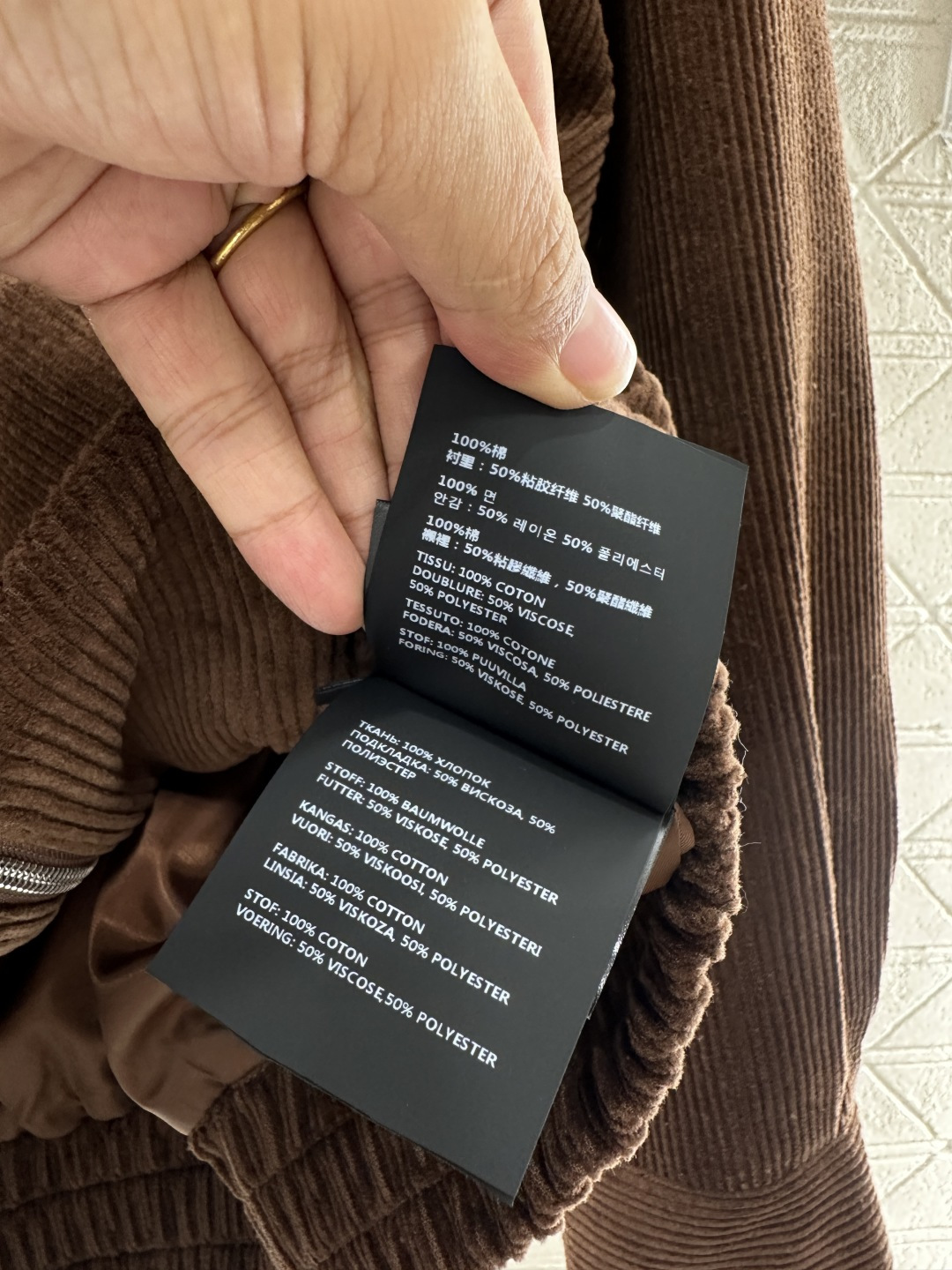 ♥Miumi*♥2025新品上架 灯芯绒夹克外套长裤套装定制YB进口灯芯绒材质，质感细腻，挺括有型，翻领