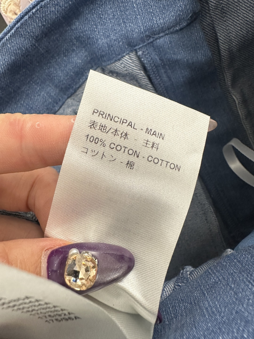 ♥Louis vuitto*♥2025新品上架 修身弹力微喇长裤定制YB斜纹全棉材质，舒适弹力，穿搭有型