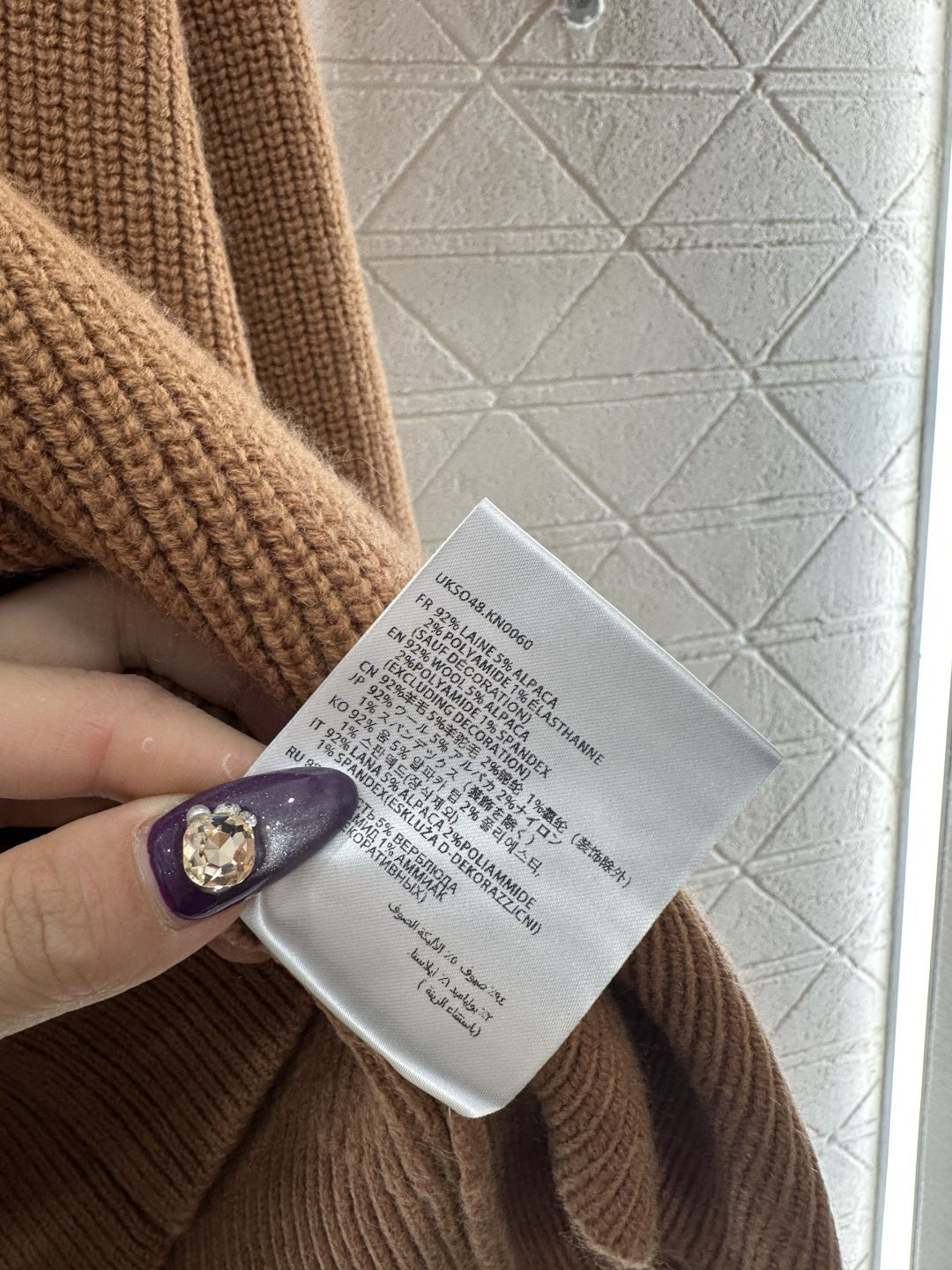 ♥Ami*♥2025新品上架 钩花撞色针织毛衣圣诞限定系列#定制YB羊毛纱线织造，质感高级，舒适柔软，圆