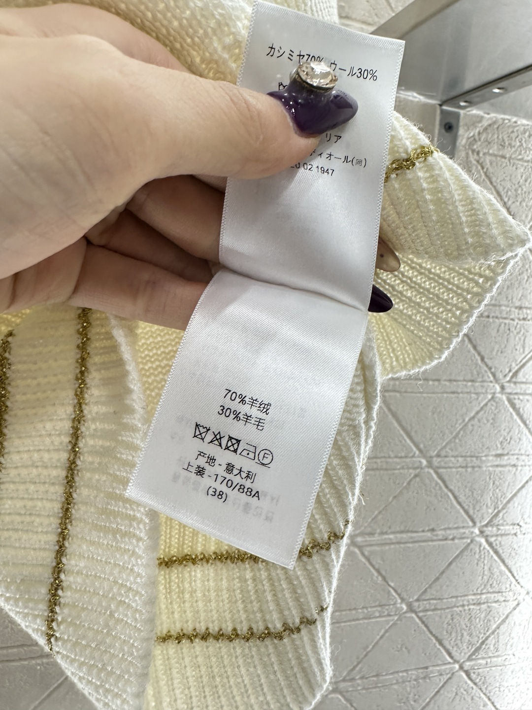 ♥Dio*♥2025新品上架 泡泡袖针织上衣定制YB羊毛纱线织造，柔软舒适，洋气显瘦，圆领泡泡袖毛衣剪裁