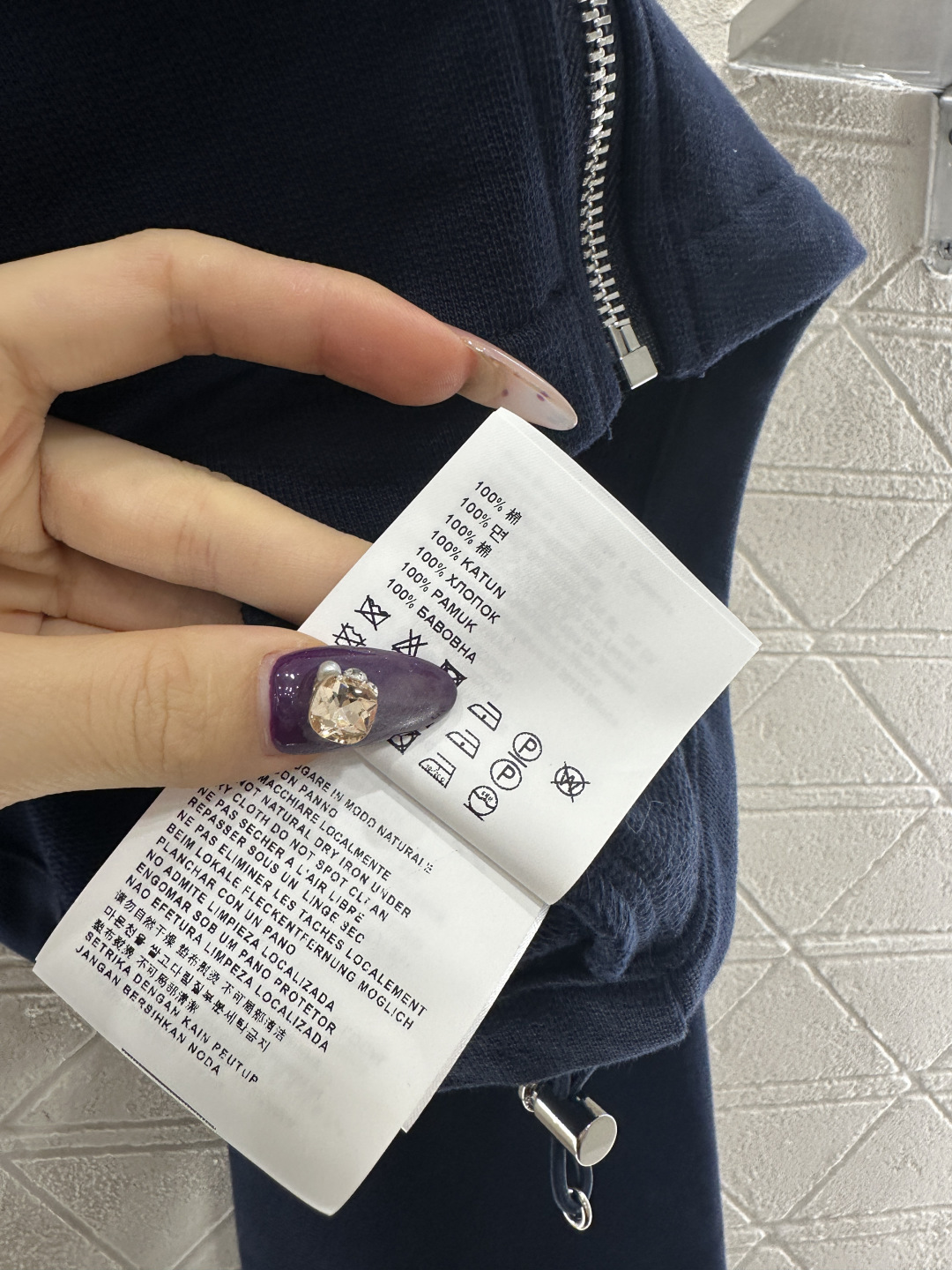 ♥Miumi*♥2025新品上架 拉链抽绳夹克短裙套装定制YB斜纹全棉材质，质感光泽，垂感十足，拉链夹克