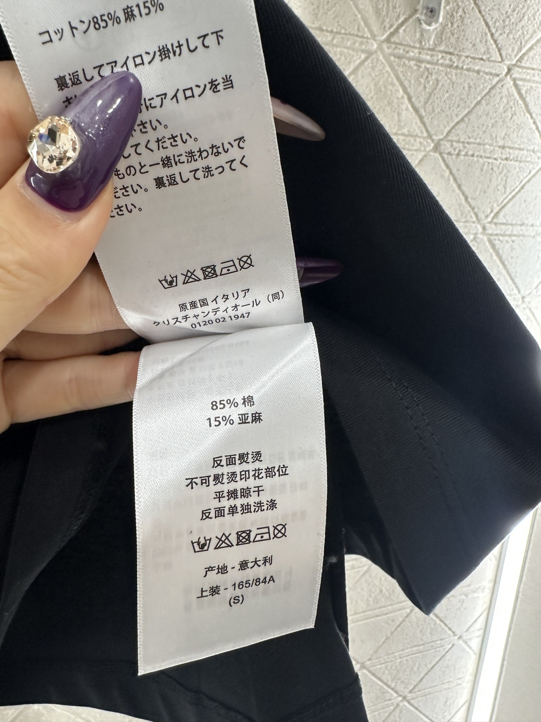 ♥Dio*♥2025新品上架 圆领刺绣五角星𝑇𝑒𝑒定制YB进口亚麻棉材质，质感高级，柔软舒适，常规短袖T