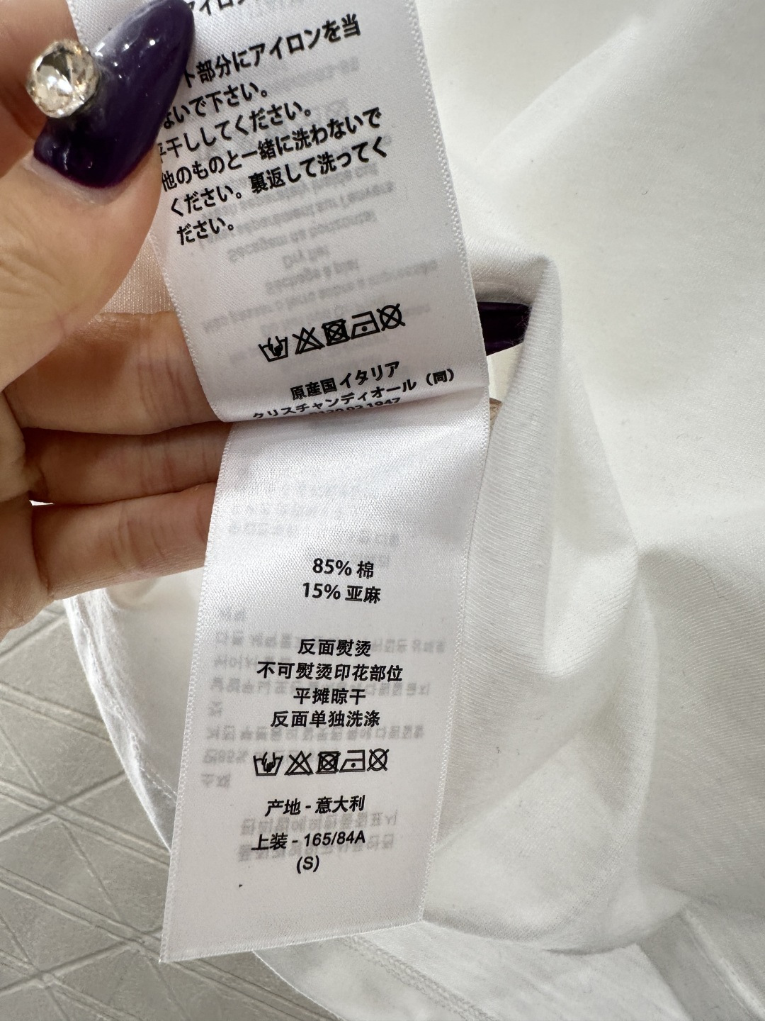 ♥Dio*♥2025新品上架 圆领刺绣五角星𝑇𝑒𝑒定制YB进口亚麻棉材质，质感高级，柔软舒适，常规短袖T