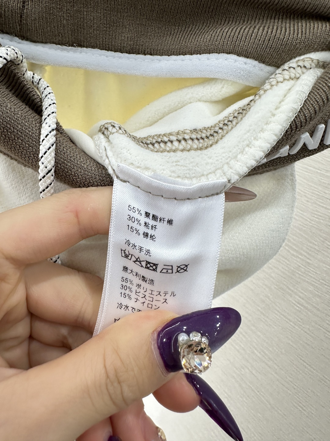 ♥Chane*♥2025新品上架 抽绳阔腿长裤定制YB进口磨绒材质，适合秋冬厚度，保暖舒适，抽绳阔腿长裤