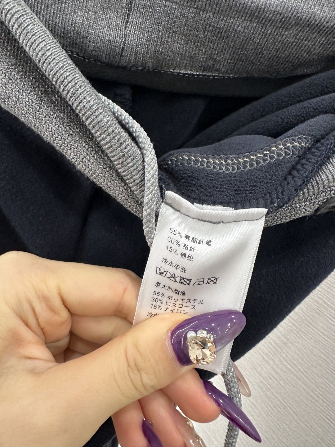 ♥Chane*♥2025新品上架 抽绳阔腿长裤定制YB进口磨绒材质，适合秋冬厚度，保暖舒适，抽绳阔腿长裤