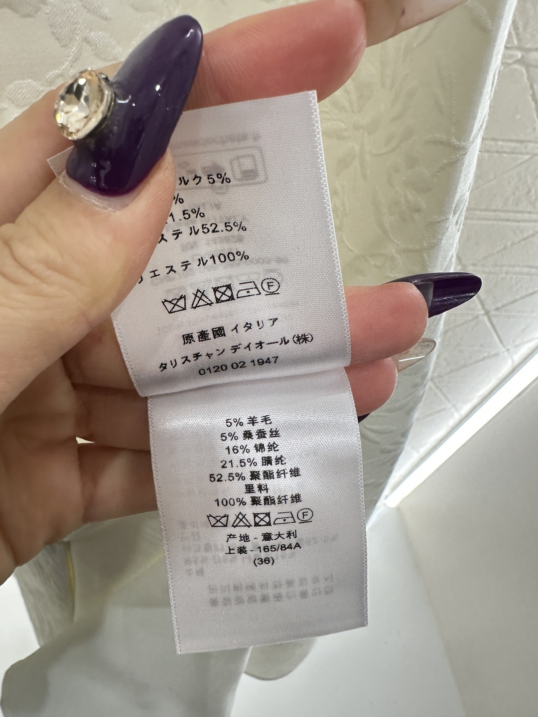 ♥Dio*♥2025新品上架 褶皱腰带连衣裙定制YB进口丝毛材质，面料凹凸花朵藤蔓的褶皱肌理明显，垂感有