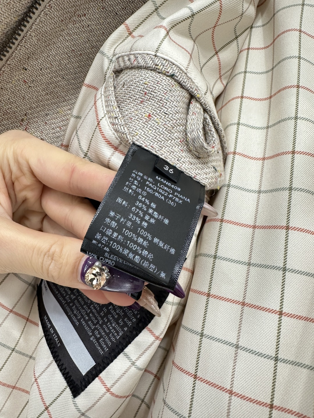 ♥lP。*♥2025新品上架 可拆卸连帽毛呢外套定制YB进口亚麻棉材质，里外双层处理，外层工艺处理，呈现