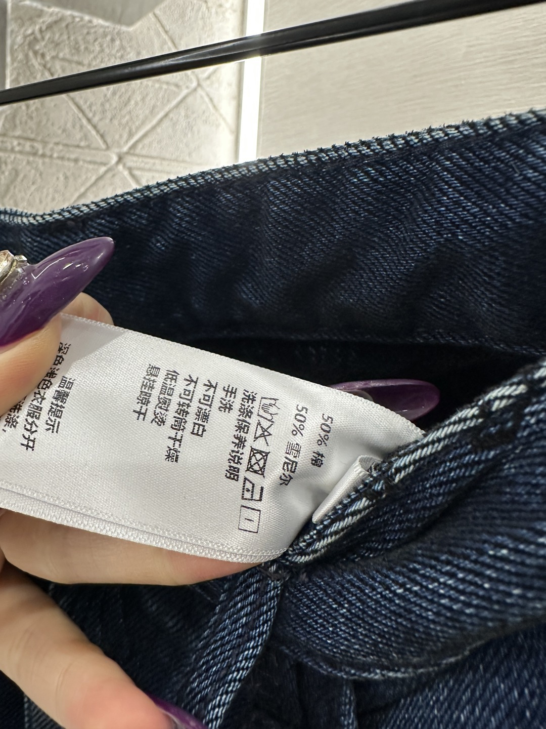 ♥Chrome Heart*♥2025新品上架 磨绒牛仔十字架刺绣长裤定制YB斜纹棉牛仔材质，酵素水洗，