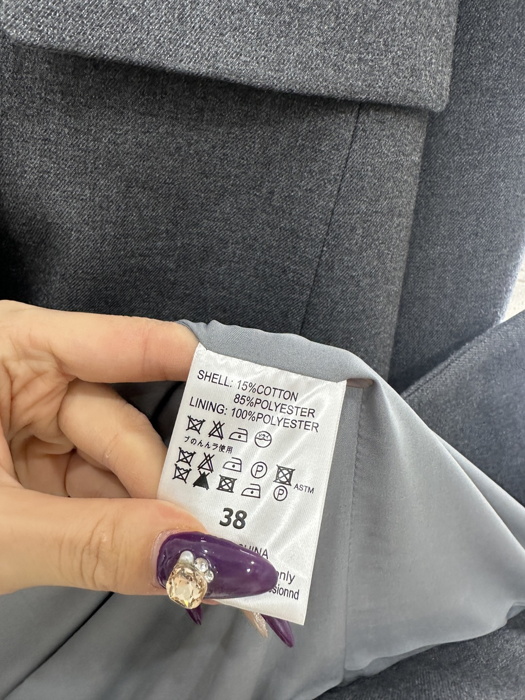 ♥Miumi*♥2025新品上架   可拆卸袖子风衣外套定制YB进口风衣材质，质感光泽，品相十足，长款翻