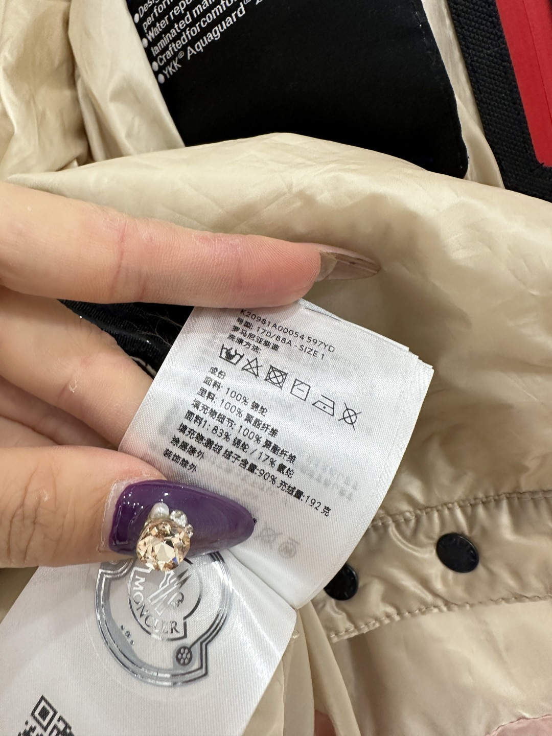 ♥Moncle*♥2025新品上架     尼龙收腰连帽羽绒服最新滑雪🎿系列#定制YB进口防风防水尼龙材