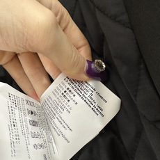 ♥Prad*♥2025新品上架 棉服外套半裙套装定制YB进口环保再生尼龙材质,质感光泽,挺括有型 ♥Prad*♥2025新品上架 棉服外套半裙套装定制YB进口环保再生尼龙材质,质感光泽,挺括有型