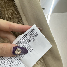 ♥Miumi*♥2025新品上架 内里泰迪绒拉链夹克外套定制YB斜纹全棉材质,质感细腻,垂顺舒适, ♥Miumi*♥2025新品上架 内里泰迪绒拉链夹克外套定制YB斜纹全棉材质,质感细腻,垂顺舒适,