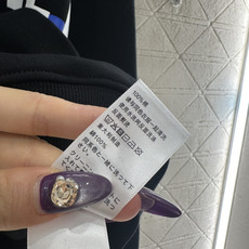 ♥Celin*♥2025新品上架 印花徽标抽绳连帽卫衣定制YB原生克重全棉材质,还原品质,肉眼可见的 ♥Celin*♥2025新品上架 印花徽标抽绳连帽卫衣定制YB原生克重全棉材质,还原品质,肉眼可见的
