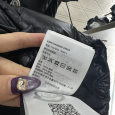 ♥Moncle*♥2025新品上架 连帽可拆卸羽绒服马甲定制YB进口反光防风防水尼龙材质,其工艺还 ♥Moncle*♥2025新品上架 连帽可拆卸羽绒服马甲定制YB进口反光防风防水尼龙材质,其工艺还