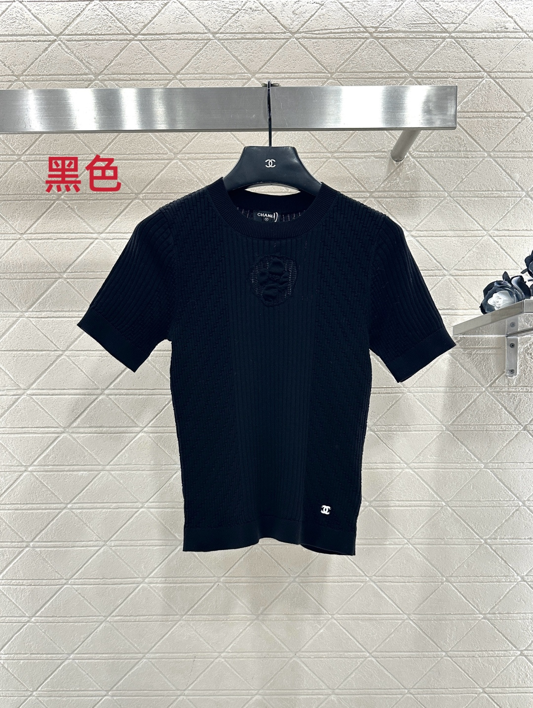 ♥Chane*♥2025新品上架     山茶花针织短袖定制YB棉毛纱线织造，柔软细腻，质感舒适，圆领针