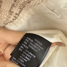 ♥lP。*♥2025新品上架 立领腰带外套定制YB进口粗纺羊毛呢材质,质感高级,品相十足,立领腰带 ♥lP。*♥2025新品上架 立领腰带外套定制YB进口粗纺羊毛呢材质,质感高级,品相十足,立领腰带