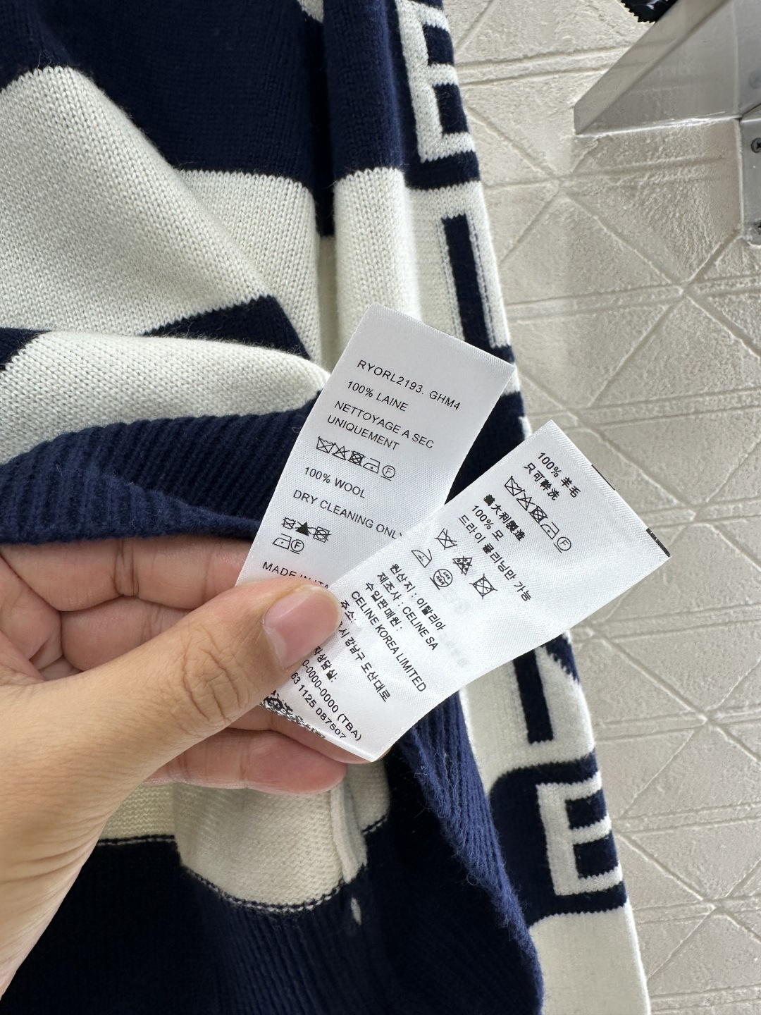 ♥Celin*♥2025新品上架 条纹字母针织毛衣定制YB羊毛纱线织造，弹力舒适，质感十足，圆领套头针织