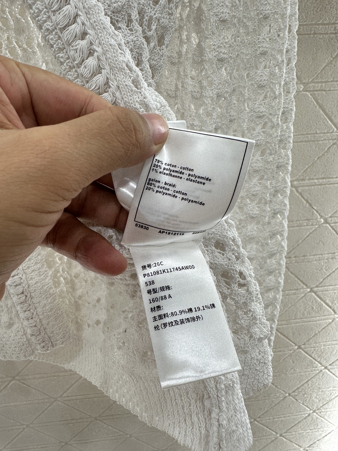 ♥Chane*♥2025新品上架 镂空圆领针织开衫定制YB棉毛纱线织造，细腻舒适，品相高级，圆领针织开衫