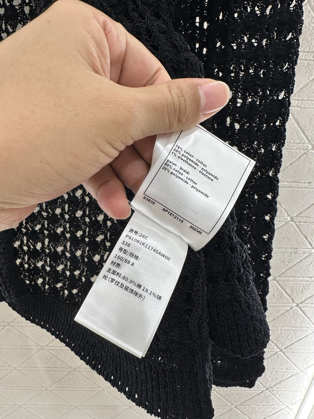 ♥Chane*♥2025新品上架 镂空圆领针织开衫定制YB棉毛纱线织造，细腻舒适，品相高级，圆领针织开衫