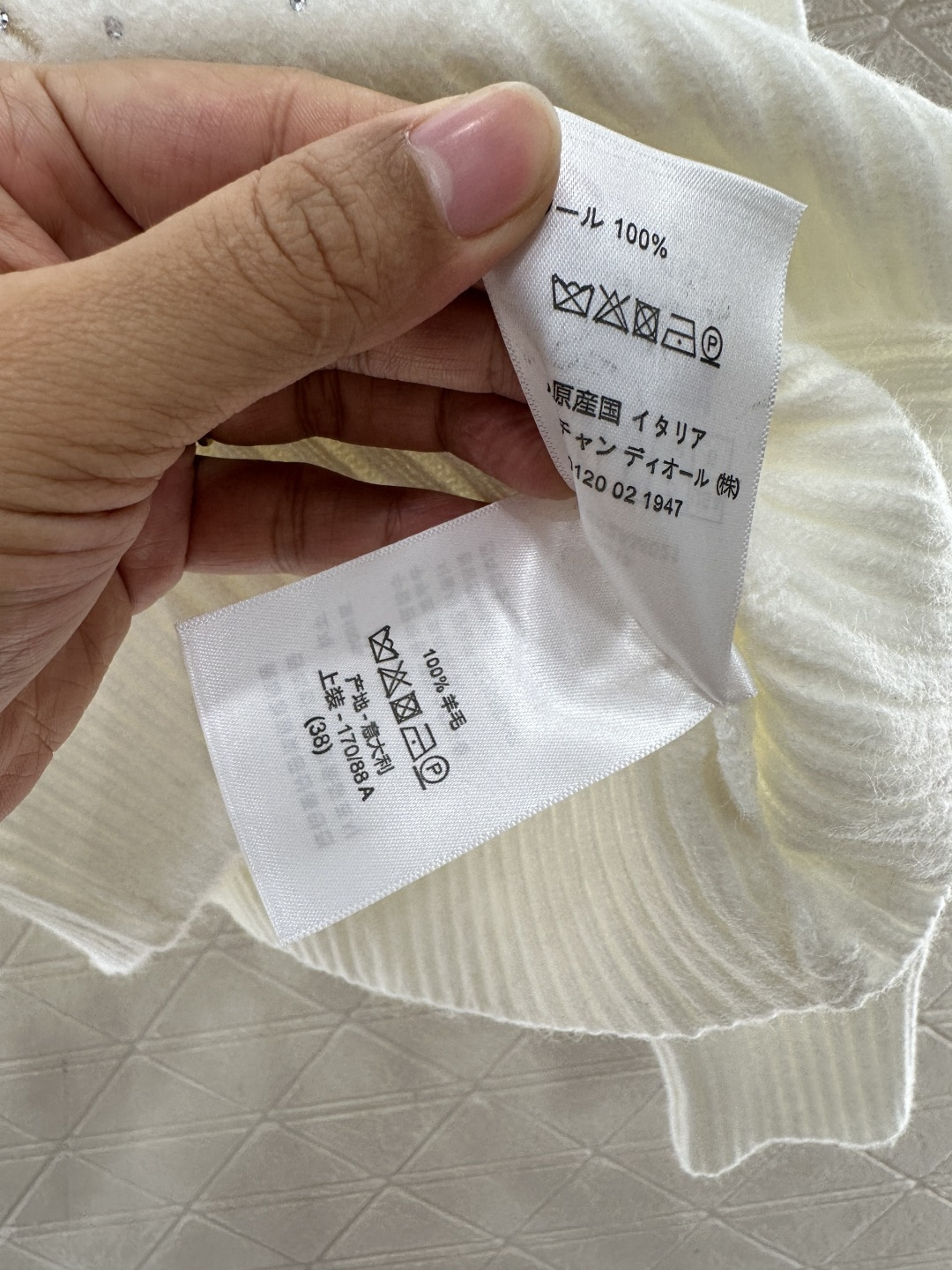 ♥Dio*♥2025新品上架 刺绣烫钻星空针织毛衣定制YB羊毛纱线织造，穿搭舒适，质感十足，圆领针织套头