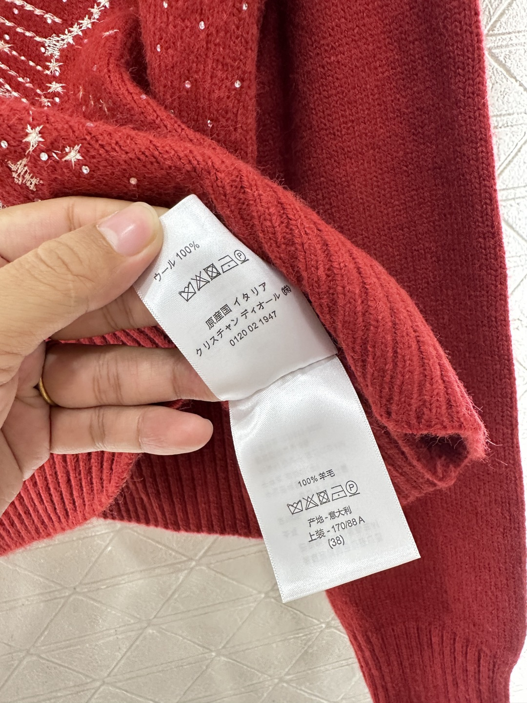 ♥Dio*♥2025新品上架 刺绣烫钻星空针织毛衣定制YB羊毛纱线织造，穿搭舒适，质感十足，圆领针织套头