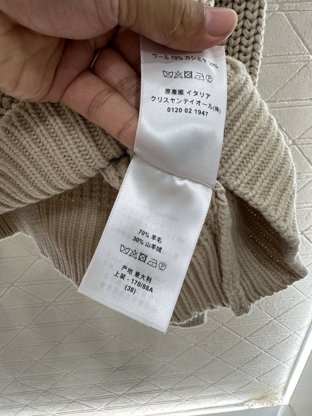 ♥Dio*♥2025新品上架 拉链翻领针织毛衣定制YB羊绒羊毛纱线织造，细腻柔软，厚实保暖，大翻领拉链针