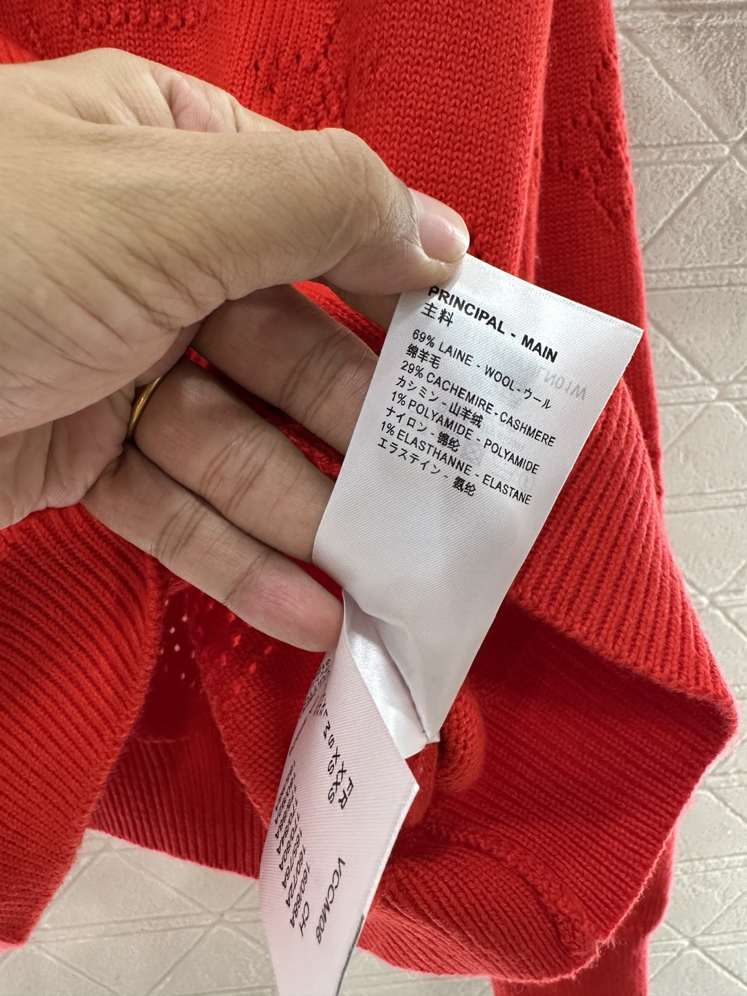 ♥Louis vuittP*♥2025新品上架 提花镂空徽标针织开衫定制YB羊毛纱线织造，弹力舒适，质感