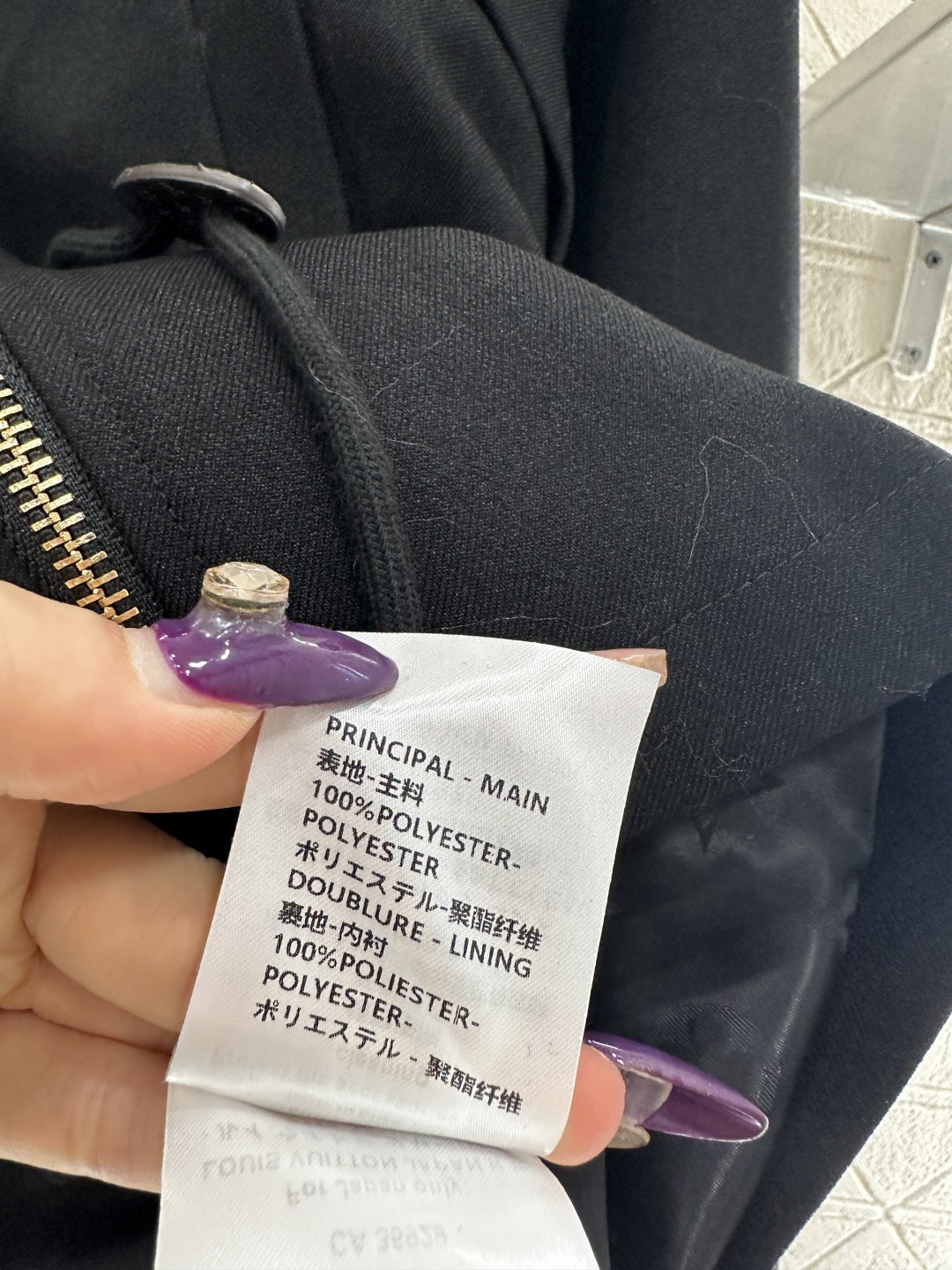 ♥Louis Vuitto*♥2025新品上架 立领拉链外套定制YB进口材质，质感细腻，垂顺有型，立领拉