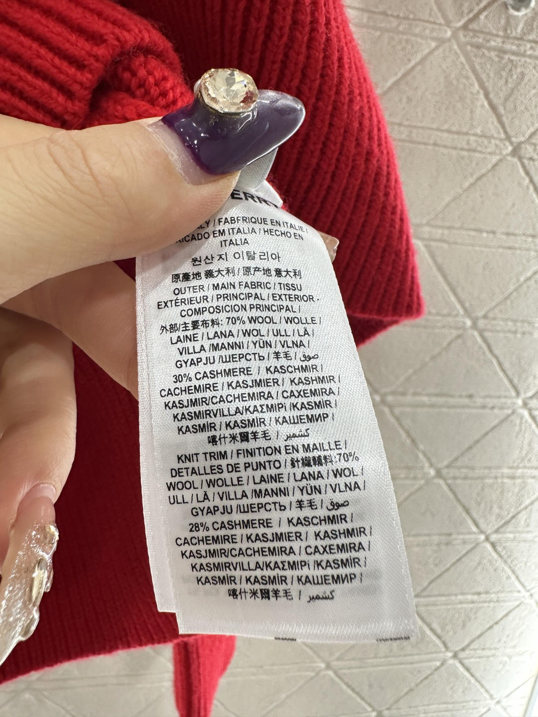 ♥BBR*♥2025新品上架 贺岁刺绣战马针织毛衣新年贺岁系列#定制YB羊毛纱线织造，穿搭舒适，质感十足