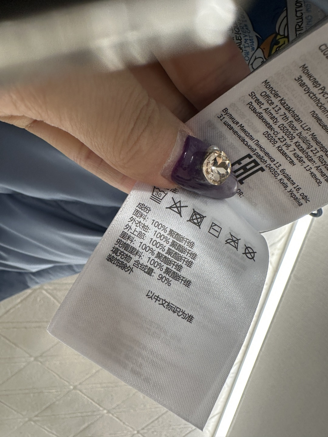 ♥Moncle*♥2025新品上架 泰迪羊羔拼接羽绒外套定制YB进口防风防水尼龙材质与泰迪毛拼接处理，内