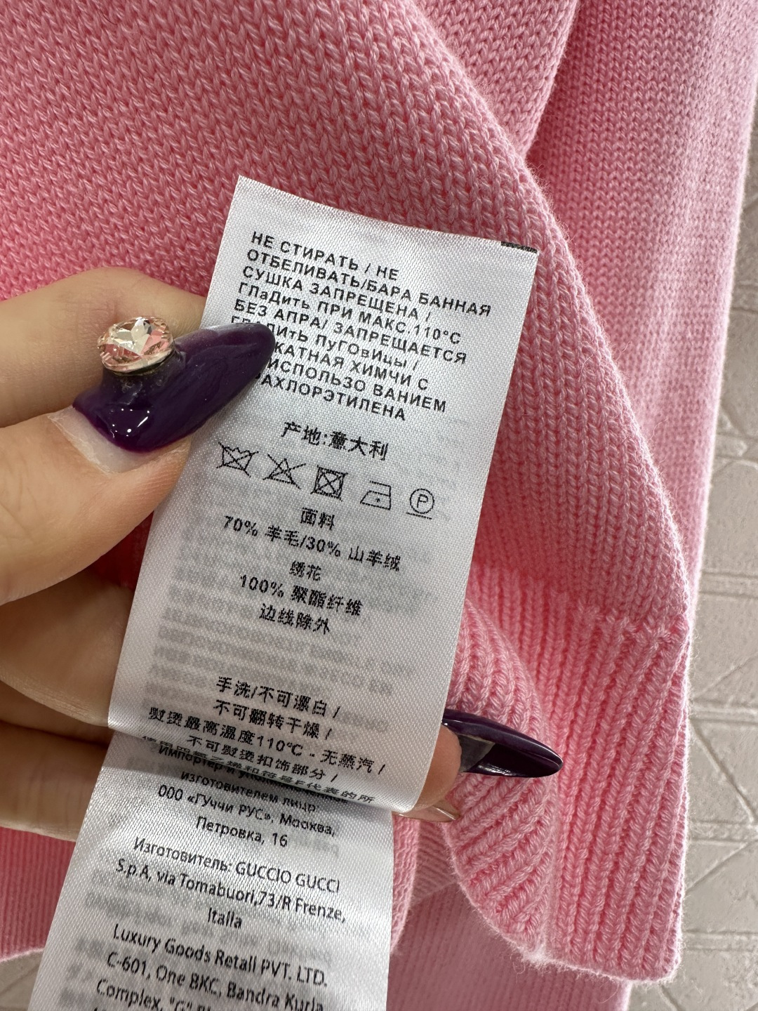 ♥Gucc*♥2025新品上架贺岁刺绣字母徽标针织毛衣新年贺岁系列#定制羊绒羊毛纱线织造，穿搭舒适，质感