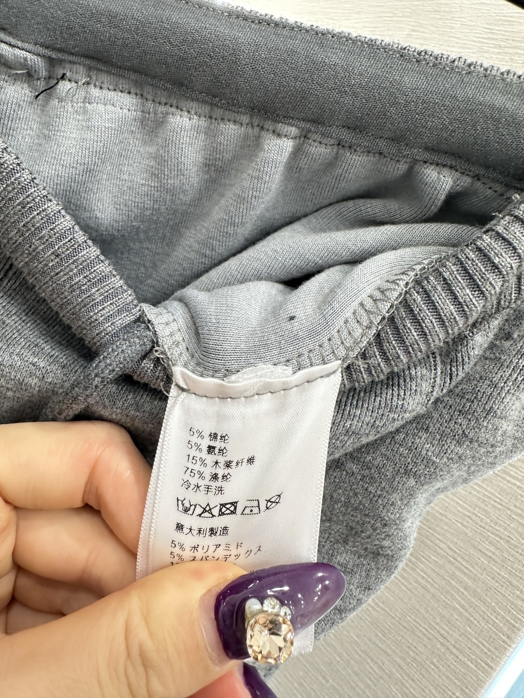 ♥Loew*♥2025新品上架 抽绳阔腿直筒长裤定制YB进口棉纶材质，面料柔挺舒适，垂顺有型，高腰抽绳阔