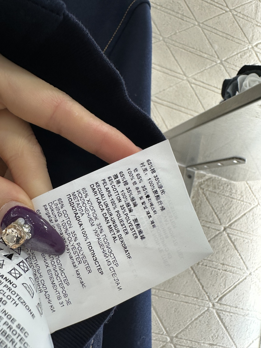 ♥Miumi*♥2025新品上架 麂皮翻领拉链夹克外套定制YB进口斜纹棉➕麂皮材质，质感细腻，挺括有型，