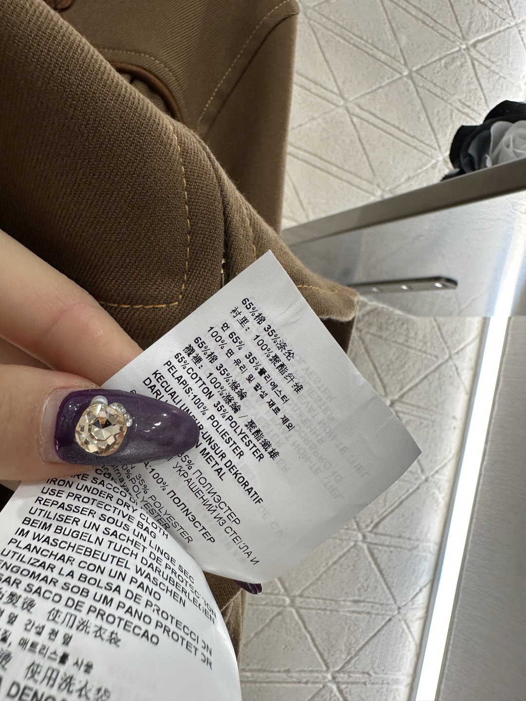 ♥Miumi*♥2025新品上架 麂皮翻领拉链夹克外套定制YB进口斜纹棉➕麂皮材质，质感细腻，挺括有型，