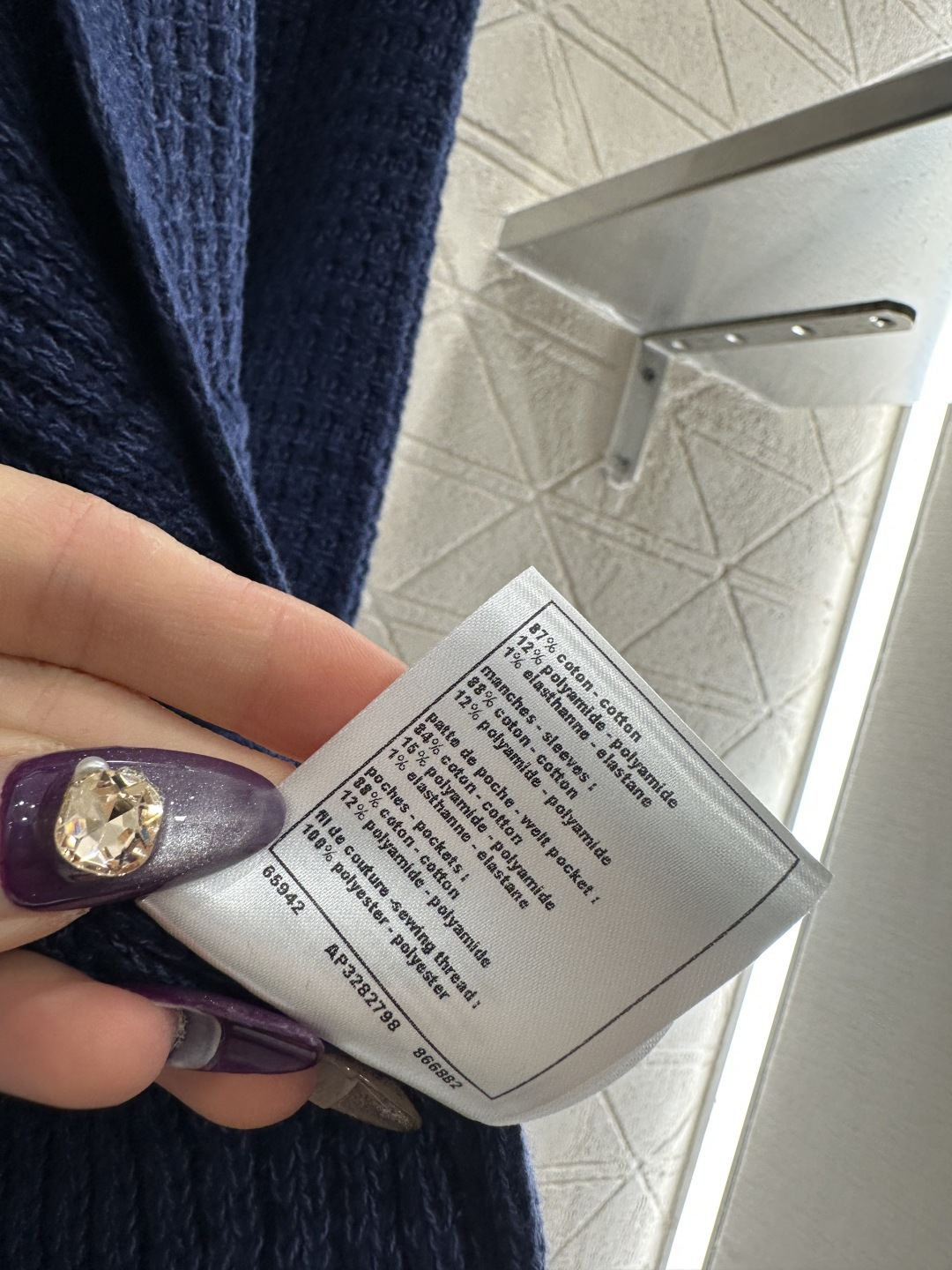 ♥Chane*♥2025新品上架 圆领针织开衫定制YB棉毛纱线织造，细腻舒适，品相高级，圆领针织开衫版型