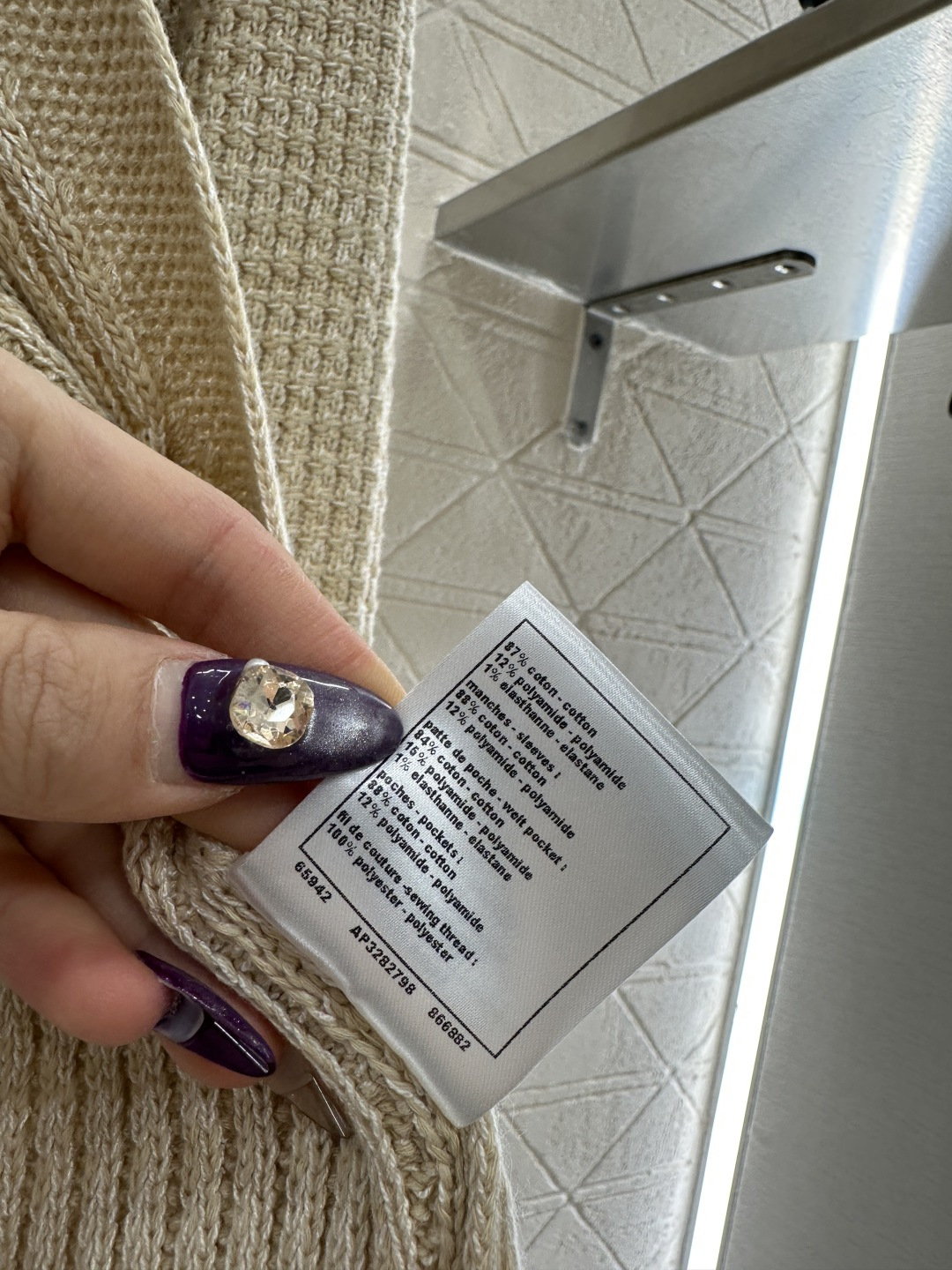 ♥Chane*♥2025新品上架 圆领针织开衫定制YB棉毛纱线织造，细腻舒适，品相高级，圆领针织开衫版型